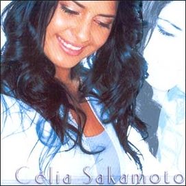 Profetizando - 2004 • Álbum