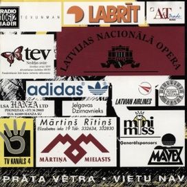 Vietu Nav - 1994 • Álbum