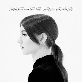The Innocents - 2014 • Álbum