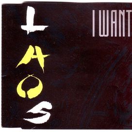 I Want It (1990) - 1990 • Single/EP