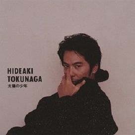Taiyo No Shounen - 1995 • Álbum