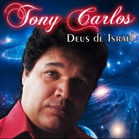 Deus de Israel - 2008 • Álbum