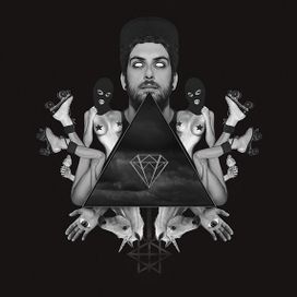 New Gore Order - 2014 • Álbum