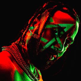 Where They At (feat. French Montana &amp; Westside Gunn) (Instrumental) - 2024 • Single/EP