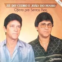 Oferta Pra Santos Reis - 1981 • Álbum