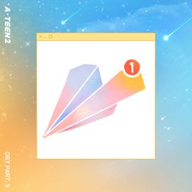 A-TEEN2 Part. 3 - 2019 • Single/EP