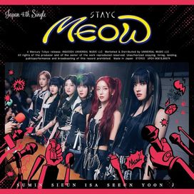 Meow / Cheeky Icy Thang -Japanese Ver.- - 2024 • Sencillo/EP