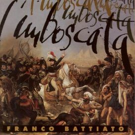 L'Imboscata - 1996 • Álbum