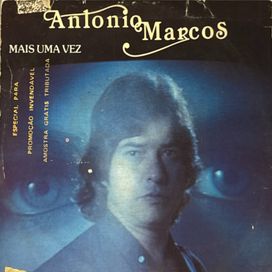 Adeus As Ilusões / Mais Uma Vez - 1983 • Single/EP
