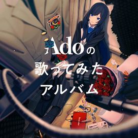 Ado's Utattemita Album - 2023 • Álbum