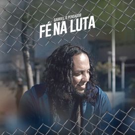 Fé Na Luta - 2016 • Single/EP