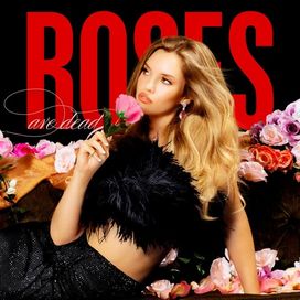 Roses - 2023 • Single/EP