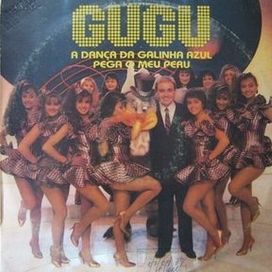 A Dança da Galinha Azul / Pega Meu Peru - 1989 • Álbum