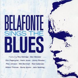 Sings The Blues - 1959 • Álbum
