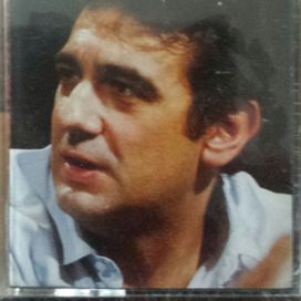Fiestas de La Zarzuela - 1985 • Álbum
