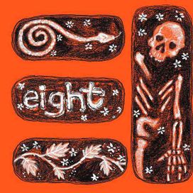 Eight - 2000 • Álbum