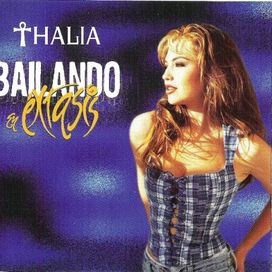 Bailando En Éxtasis - 1997 • Álbum