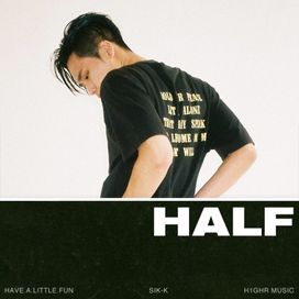 H.A.L.F (Have.A.Little.Fun) - 2017 • Álbum