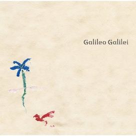 Aoi Shiori - 2011 • Álbum