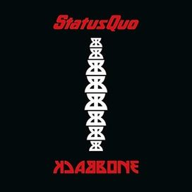 BackBone - 2019 • Álbum