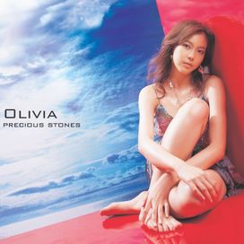 Precious Stones - 2005 • Álbum