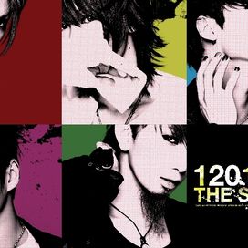 The Swan - 2013 • Álbum