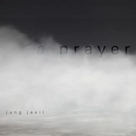A Prayer - 2023 • Álbum