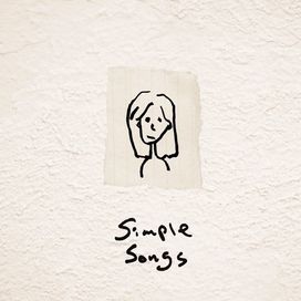 Simple Songs - 2019 • Sencillo/EP