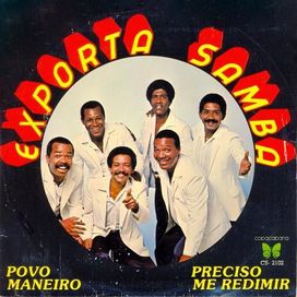 Povo Maneiro / Preciso Me Redimir - 1984 • Single/EP