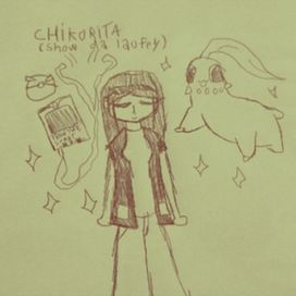 chikorita {show da laufey} - 2026 • Sencillo/EP