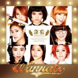 Wanna Be - 2012 • Sencillo/EP