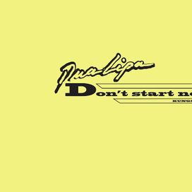 Don't Star Now (Remixes) - 2020 • Single/EP