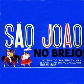 São João No Brejo - 1964 • Álbum