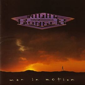 Man In Motion - 1988 • Álbum