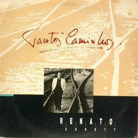 Tantos Caminhos - 1991 • Álbum
