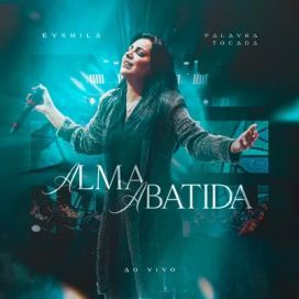 A Alma Abatida - 2022 • Sencillo/EP