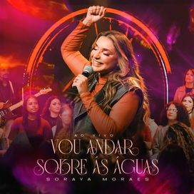 Vou Andar Sobre as Águas - Single - 2025 • Single/EP