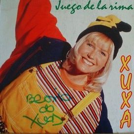 Juego de La Rima - 1994 • Sencillo/EP