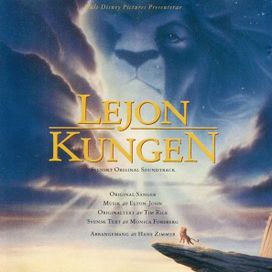 Lejonkungen - 1994 • Álbum
