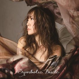Symbolic Bride - 2015 • Álbum