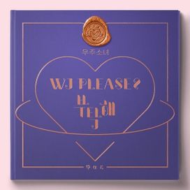 WJ PLEASE? - 2018 • Álbum