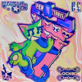 WEIGHTLESS! - 2024 • Sencillo/EP