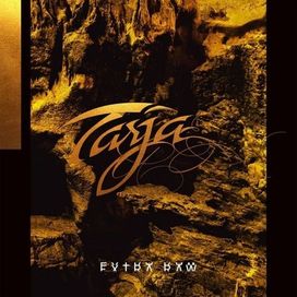 Extra Raw - 2020 • Álbum