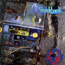 Jam Science - 1984 • Álbum