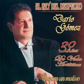 Que Sea un Motivo (30 Años de Vida Artística) - 2014 • Álbum