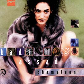 Chameleon - 1998 • Álbum