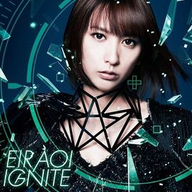 Ignite - 2014 • Álbum