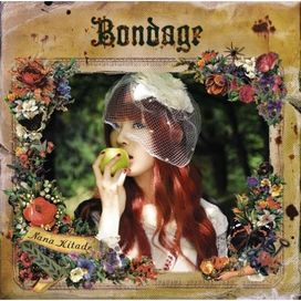 Bondage - 2009 • Álbum