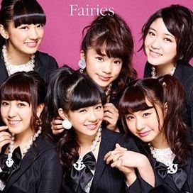 Fairies - 2014 • Álbum