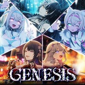 Genesis - 2025 • Single/EP